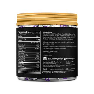 Millet Choco Cookies | No Maida & No Refined Sugar - Pack of 2