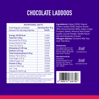 Chocolate Laddoos - Pack of 3